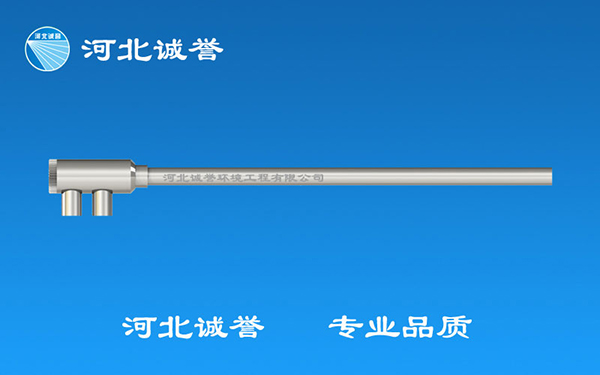 鍋爐脫硝噴槍